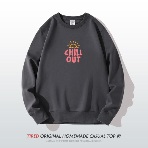圆领卫衣男简约chillout冷静点