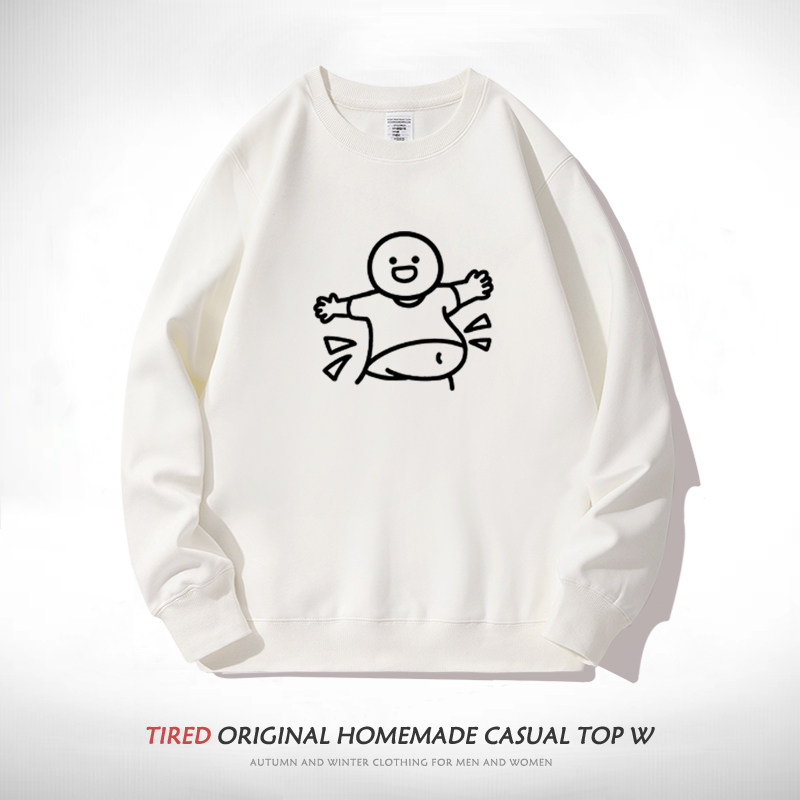 有亿点吃多了潮牌创意趣味搞笑长袖男女学生圆领卫衣卡通上衣大码