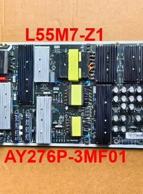 小米L55M7-Z1AY276P-3MF01电源