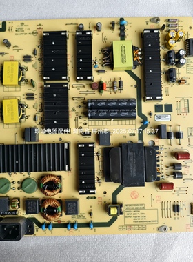 创维75A3/P50/G22/32PRO/H30电源N012402-000454-004/003 L8F70W