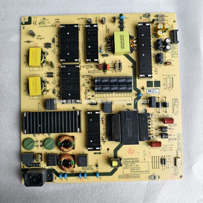 创维75A3/P50/G22/32PRO/H30电源N012402-000454-004/003 L8F70W