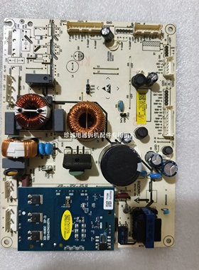 适用容声冰箱BCD-535WSS2HP 529WD11HP电源2014218 压机VTH1113YA
