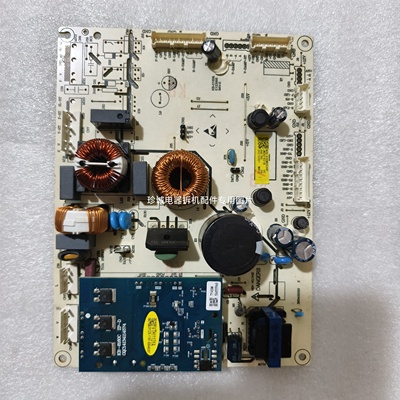 适用容声冰箱BCD-535WSS2HP 529WD11HP电源2014218 压机VTH1113YA