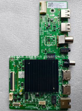 创维65P31 65A3 主板A8A002 LA.017.21730940.0005 RD0