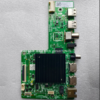 创维65P31 65A3 主板A8A002 LA.017.21730940.0005 RD0