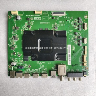 TCL 75C2A 75A950U 75S12 Pro主板40-M838A4-MAB2HG
