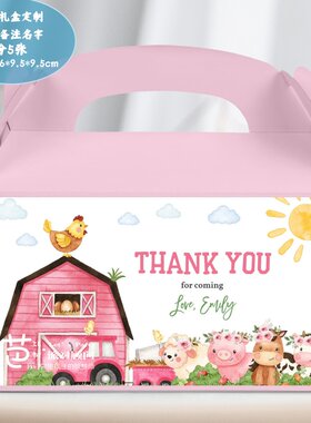 粉色农场动物主题生日礼品袋