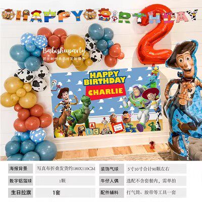 玩具总动员kt板生日气球