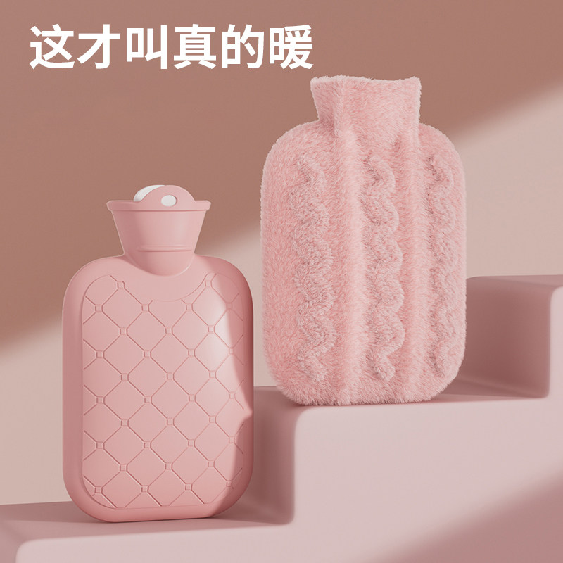 暖水袋注水热水袋加厚防爆被窝专用暖脚暖宝宝暖手袋灌水2024新款,居家日用,热水袋,淘宝优惠券,粉丝福利购,淘宝优惠卷