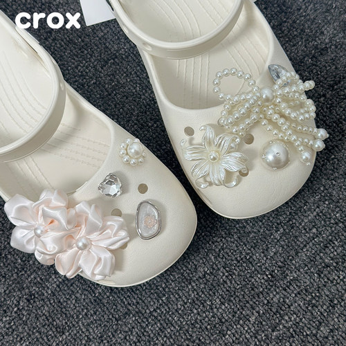 芭蕾鞋Crocs洞洞鞋配饰卡骆驰鞋花diy配件智必星卡扣高级装饰品
