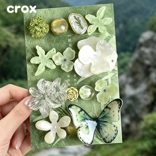 芭蕾Crocs洞洞鞋配饰卡骆驰鞋花花朵diy配件智必星卡扣高级装饰品