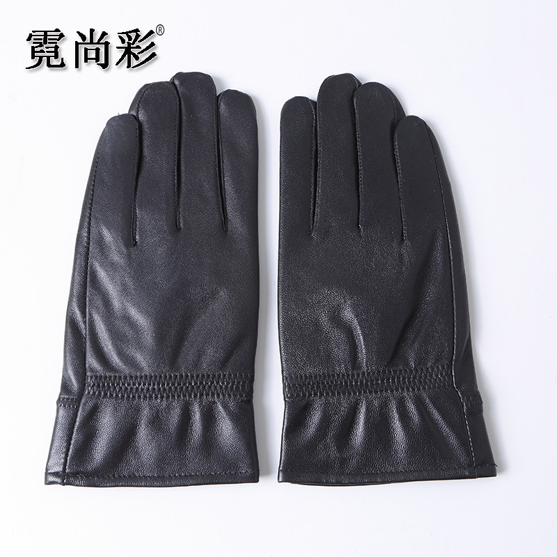 皮手套男真皮秋冬季骑车加绒加厚保暖冬天开车薄款单户外骑行防风
