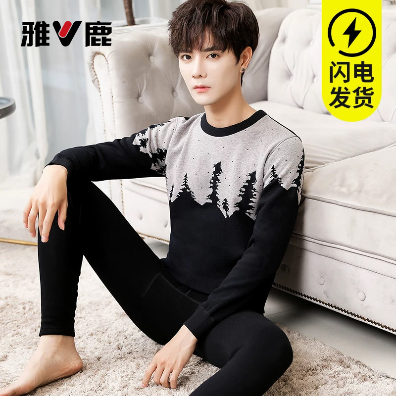 青少年保暖内衣男士加绒加厚男款秋衣秋裤可外穿套装冬季AP