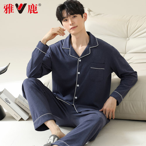 雅鹿男士纯棉情侣秋季睡衣女春秋款2026年新款家居服男款秋款JD - 封面