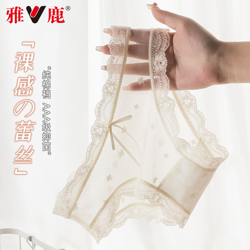 蕾丝内裤女士2025新款爆款无痕中腰薄款女生纯欲网纱性感短裤头MX