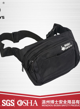 BOZZYS/博士安全锁具专用便携式腰间包小型涤纶耐磨黑色BD-Z01