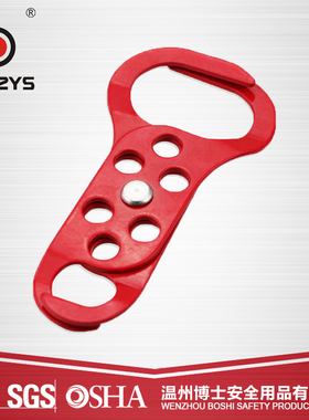 博士安全锁具钢质双头搭扣锁安全防护用品厂价直销BD-K62