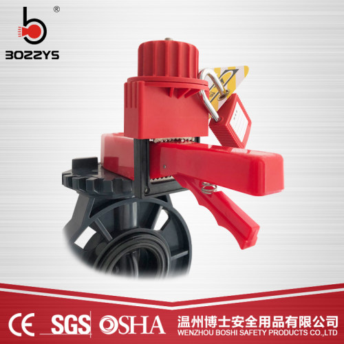 小型蝶阀安全锁具自锁蝶阀人字手柄能量隔离LOTO安全锁具BD-F22