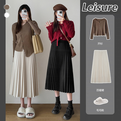 taobao agent Pleated skirt, summer long suit, 2023, high waist, mid-length, A-line