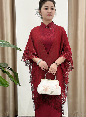 酒红色婚宴妈妈喜婆婆披肩旗袍礼服外搭时尚重工刺绣流苏斗篷外套