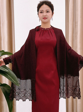 婚礼妈妈婆婆旗袍披肩刺绣外搭