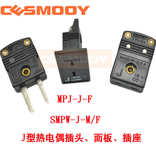 J型黑色热电偶插头插座SMPW-J-MF 热电偶连接器安装面板MPJ-J-F