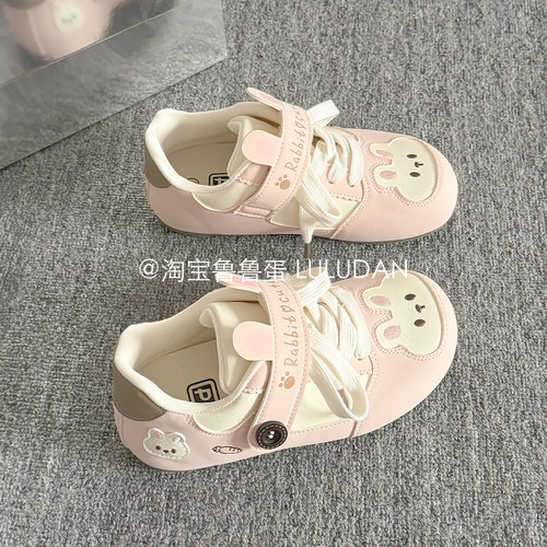 鲁鲁蛋 韩系厚底小白鞋女款2026新款春季学生百搭鞋子板鞋休闲鞋