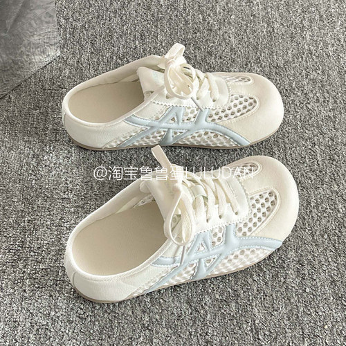 鲁鲁蛋夏季一脚蹬包头勃肯鞋女2026配裙子超火半拖凉鞋休闲懒人鞋