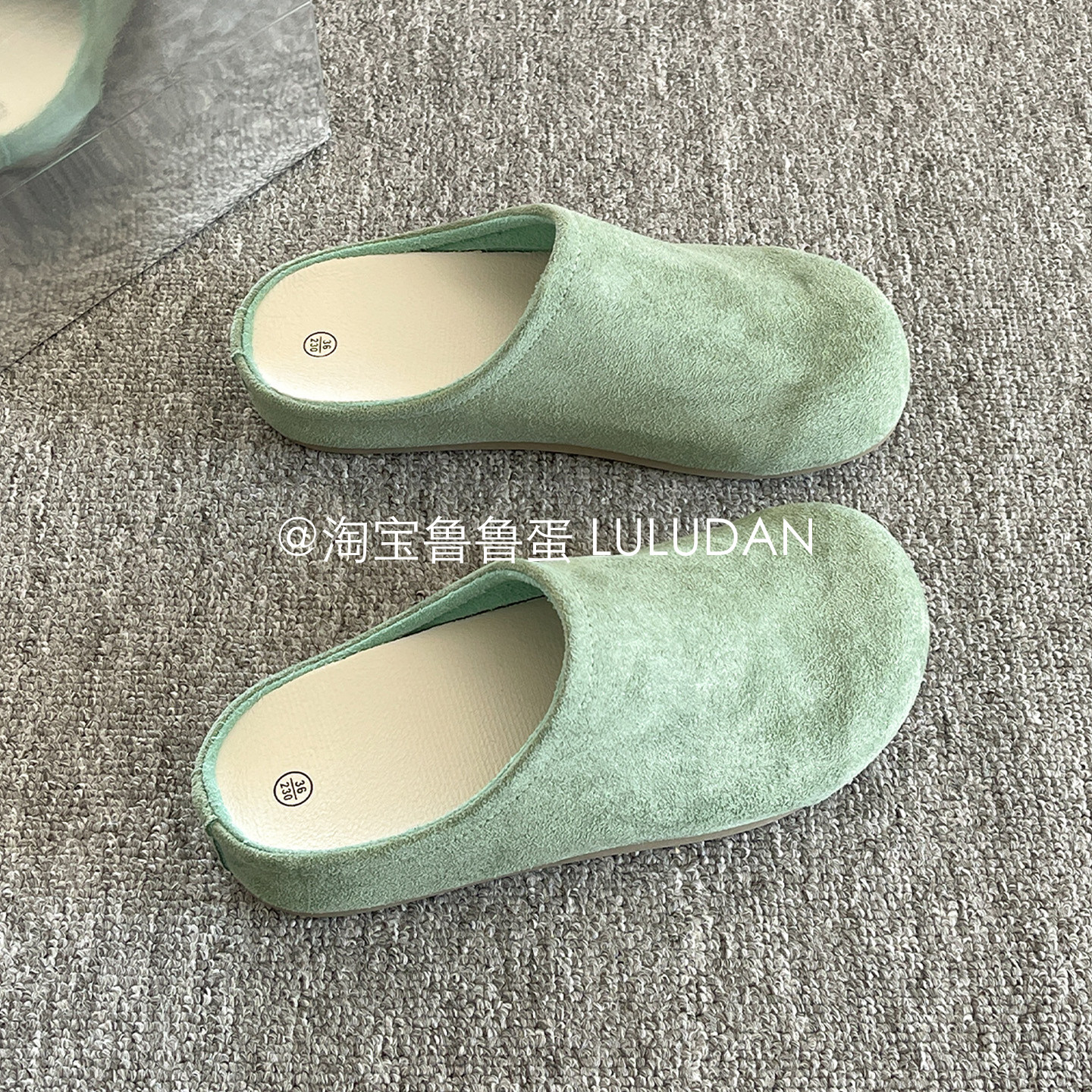 鲁鲁蛋百搭包头拖复古勃肯鞋子2026正流行一脚蹬厚底小个子懒人鞋,女鞋,勃肯鞋/软木鞋,淘宝优惠券,粉丝福利购,淘宝优惠卷