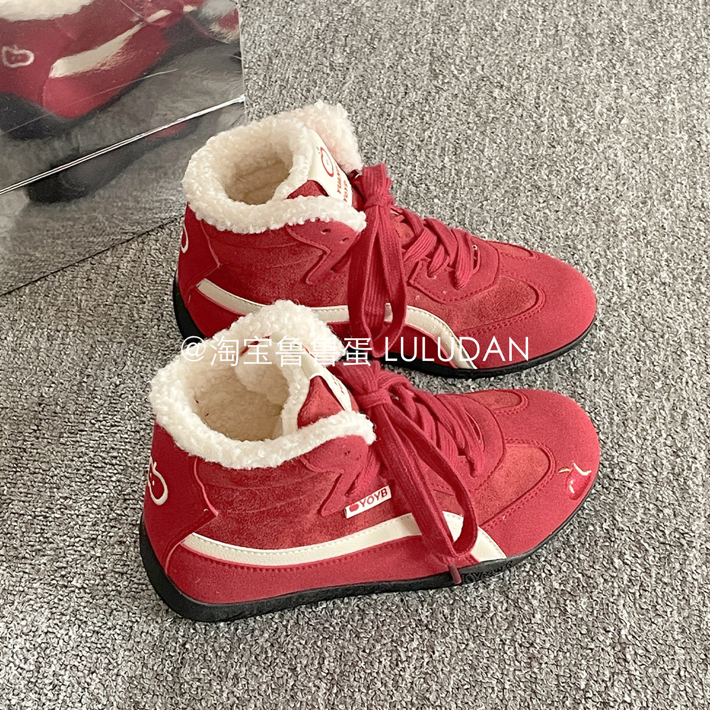 鲁鲁蛋 小众高帮厚底加绒板鞋女款2025新款冬季复古德训鞋二棉鞋,女鞋,休闲板鞋,淘宝优惠券,粉丝福利购,淘宝优惠卷