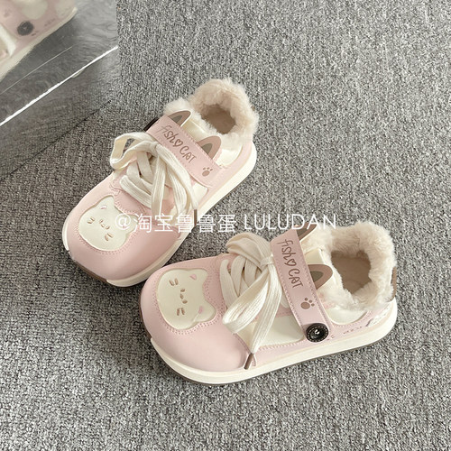 鲁鲁蛋 冬季二棉女鞋厚底小白鞋女款2025新款保暖加绒板鞋面包鞋