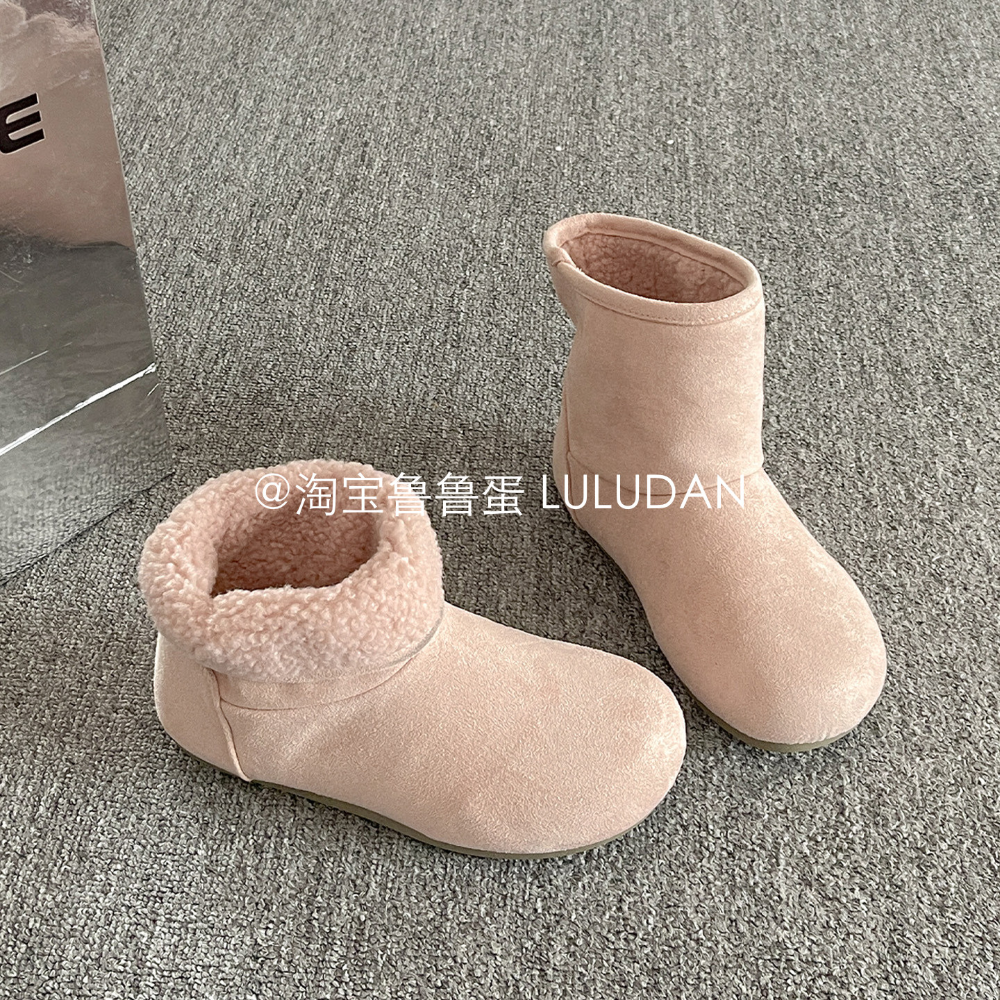 鲁鲁蛋 厚底保暖雪地靴女款2025新款冬季加绒棉鞋百搭休闲鞋棉靴,女鞋,时尚雪地靴,淘宝优惠券,粉丝福利购,淘宝优惠卷