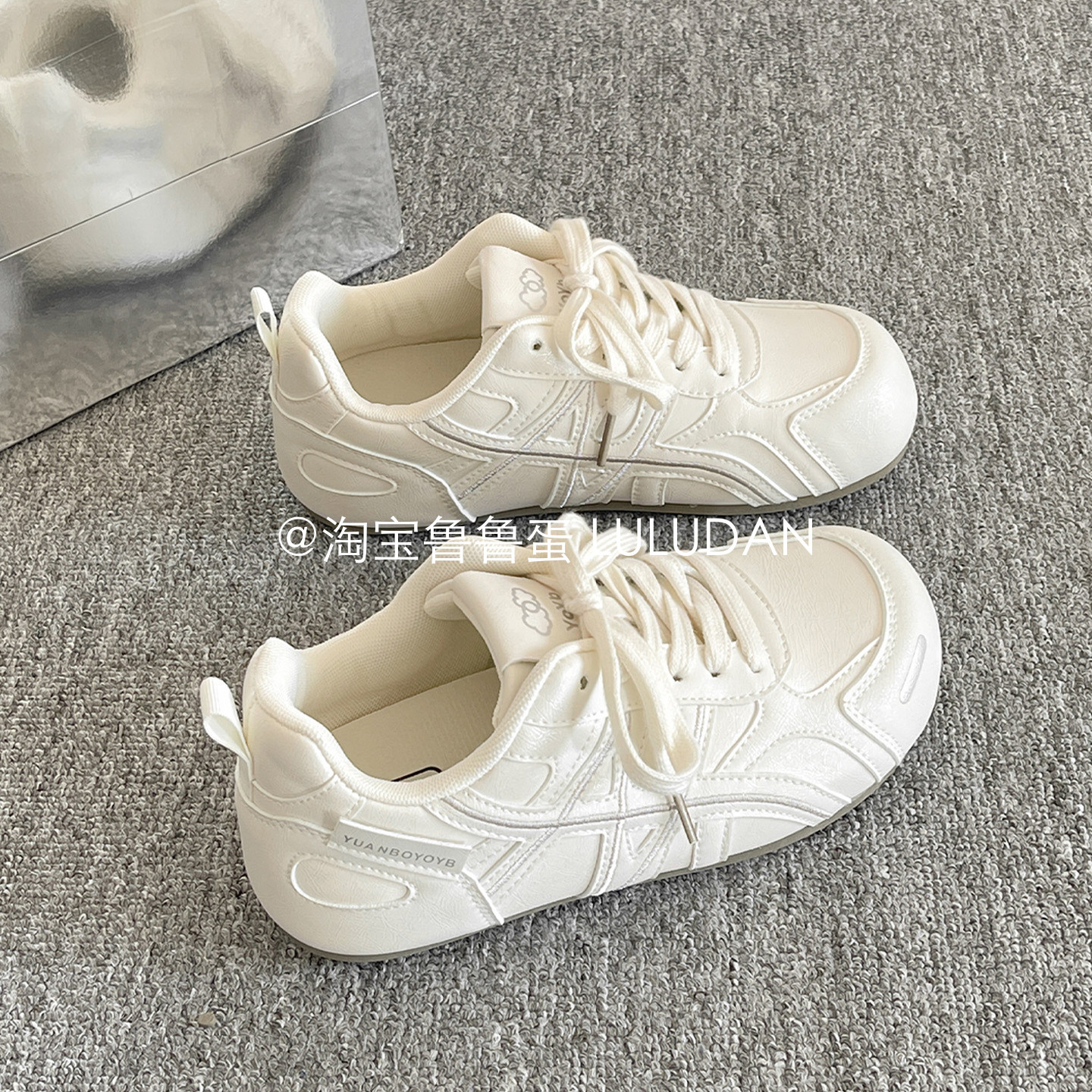 鲁鲁蛋 复古德训鞋女款2026新款春季超火百搭小白鞋学生休闲板鞋,女鞋,时尚休闲鞋,淘宝优惠券,粉丝福利购,淘宝优惠卷