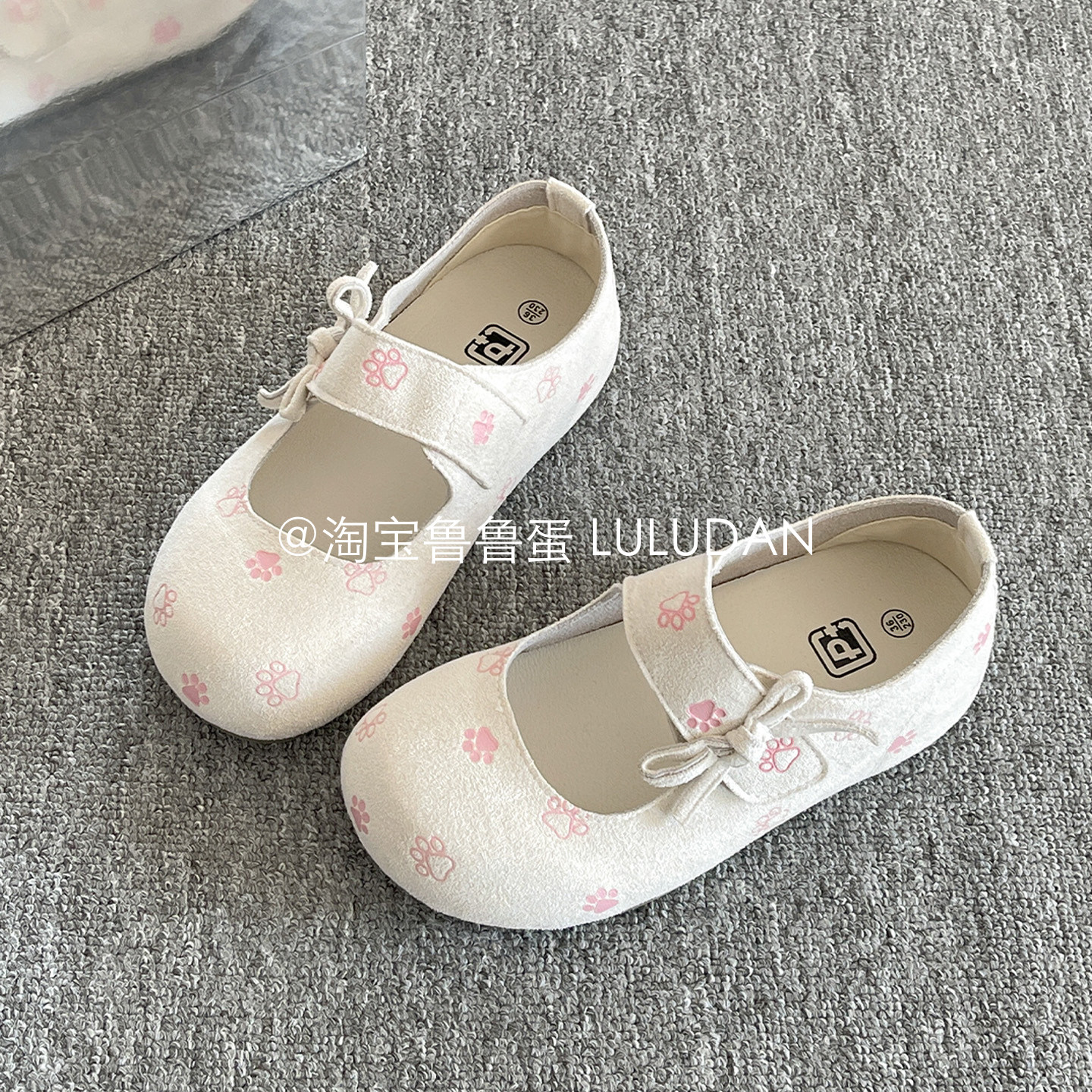 鲁鲁蛋百搭魔术贴勃肯鞋2026新款玛丽珍鞋子女小个子显高休闲单鞋,女鞋,勃肯鞋/软木鞋,淘宝优惠券,粉丝福利购,淘宝优惠卷