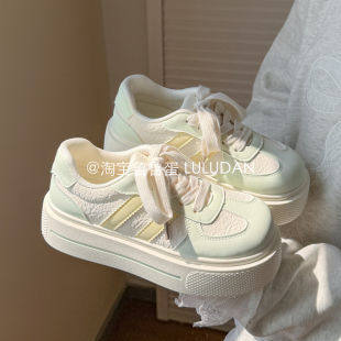 女款 厚底小白鞋 2026新款 春夏板鞋 子 鲁鲁蛋 ins潮面包鞋 增高4.5CM