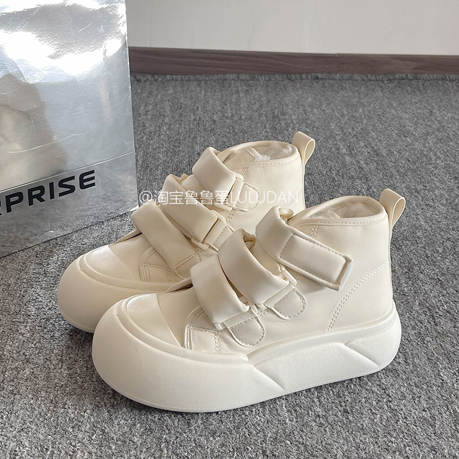 鲁鲁蛋魔术贴加绒板鞋女款2025新款秋冬厚底小白鞋百搭鞋子面包鞋,女鞋,休闲板鞋,淘宝优惠券,粉丝福利购,淘宝优惠卷