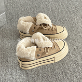 子女2025新款 保暖加绒二棉鞋 爆款 鲁鲁蛋复古小众鞋 冬季 板鞋 小白鞋