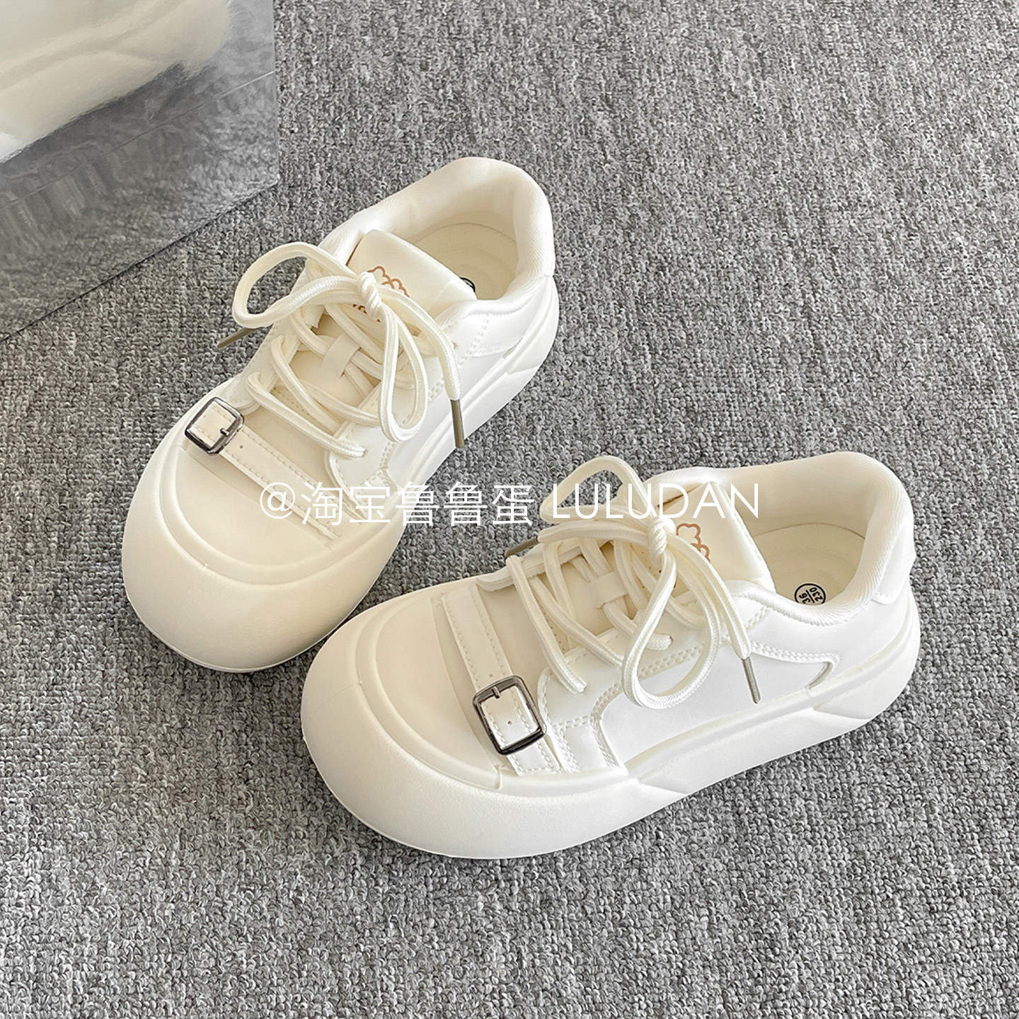 鲁鲁蛋韩系板鞋厚底小白鞋2026新款鞋子女鞋百搭学生面包鞋运动鞋,女鞋,时尚休闲鞋,淘宝优惠券,粉丝福利购,淘宝优惠卷