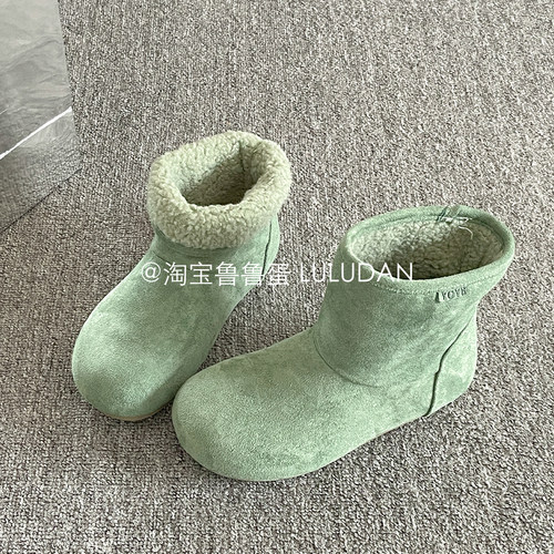 鲁鲁蛋 保暖厚底雪地靴女款2025新款冬季加绒加厚棉鞋休闲鞋棉靴
