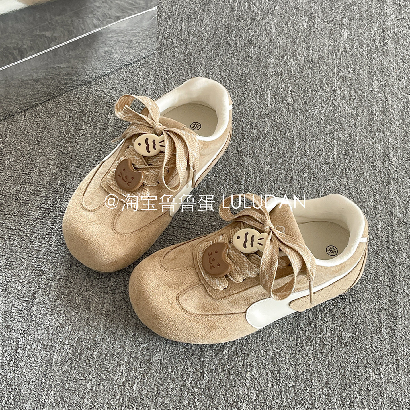 鲁鲁蛋 复古德训鞋子女2026新款爆款春季板鞋ins潮百搭小众小白鞋,女鞋,时尚休闲鞋,淘宝优惠券,粉丝福利购,淘宝优惠卷