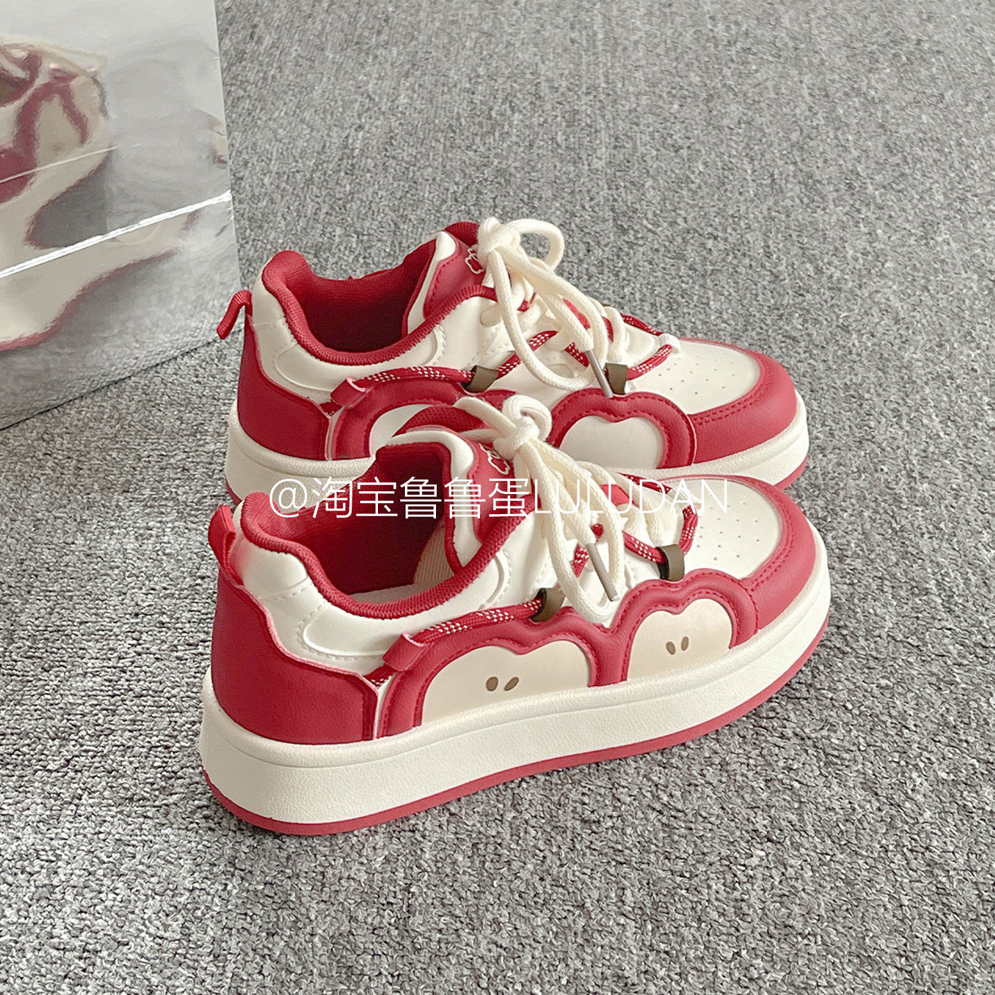 鲁鲁蛋 百搭韩系休闲板鞋女款2025新款春秋厚底小白鞋苹果面包鞋,女鞋,休闲板鞋,淘宝优惠券,粉丝福利购,淘宝优惠卷