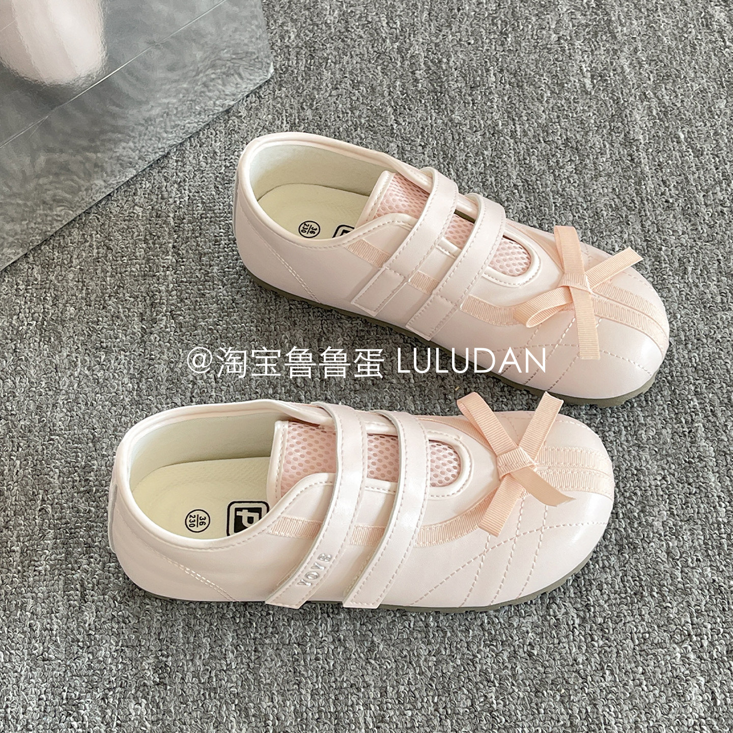 鲁鲁蛋 玛丽珍女鞋2026年超火的鞋子配裙子芭蕾鞋魔术贴休闲单鞋,女鞋,深口单鞋,淘宝优惠券,粉丝福利购,淘宝优惠卷