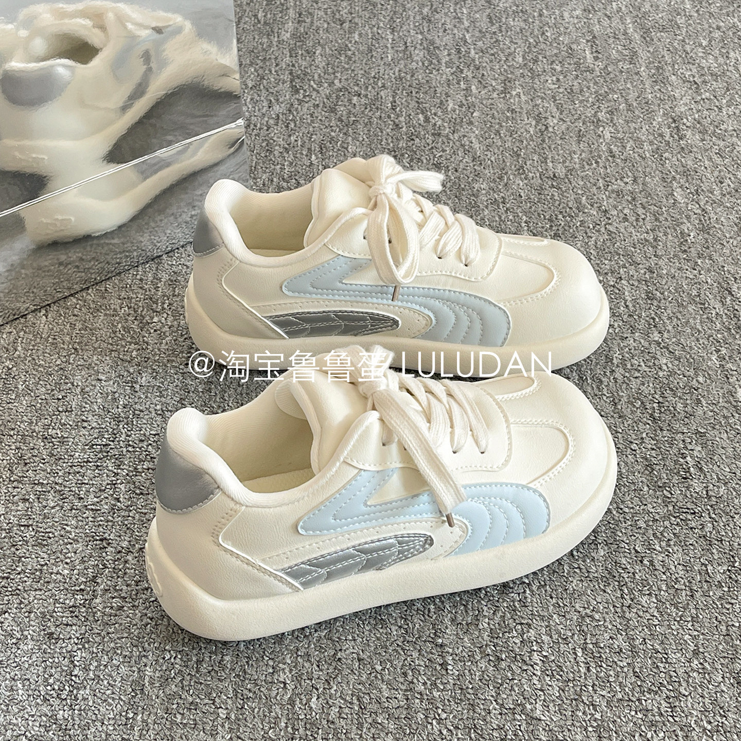 鲁鲁蛋 早春厚底小白鞋女款2026新款休闲板鞋百搭学生复古德训鞋,女鞋,休闲板鞋,淘宝优惠券,粉丝福利购,淘宝优惠卷