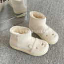 鲁鲁蛋 加绒厚底雪地靴女款2025新款冬季外穿保暖棉鞋休闲毛毛靴