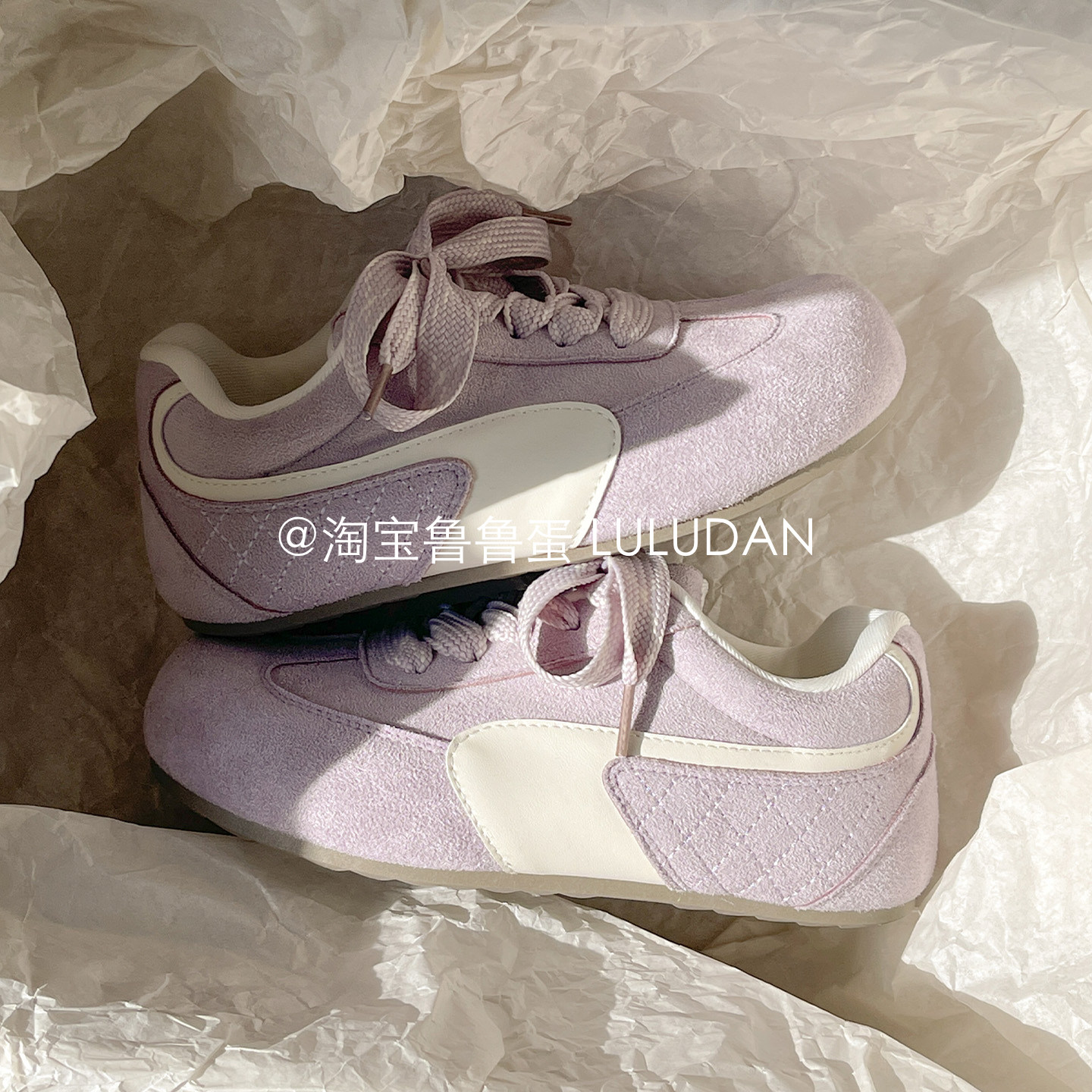 鲁鲁蛋 春季复古德训鞋子女2026新款爆款休闲板鞋ins潮百搭小白鞋,女鞋,时尚休闲鞋,淘宝优惠券,粉丝福利购,淘宝优惠卷