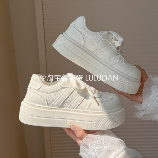 2026新款 女款 春夏季 休闲板鞋 鲁鲁蛋 面包鞋 小个子增高厚底小白鞋