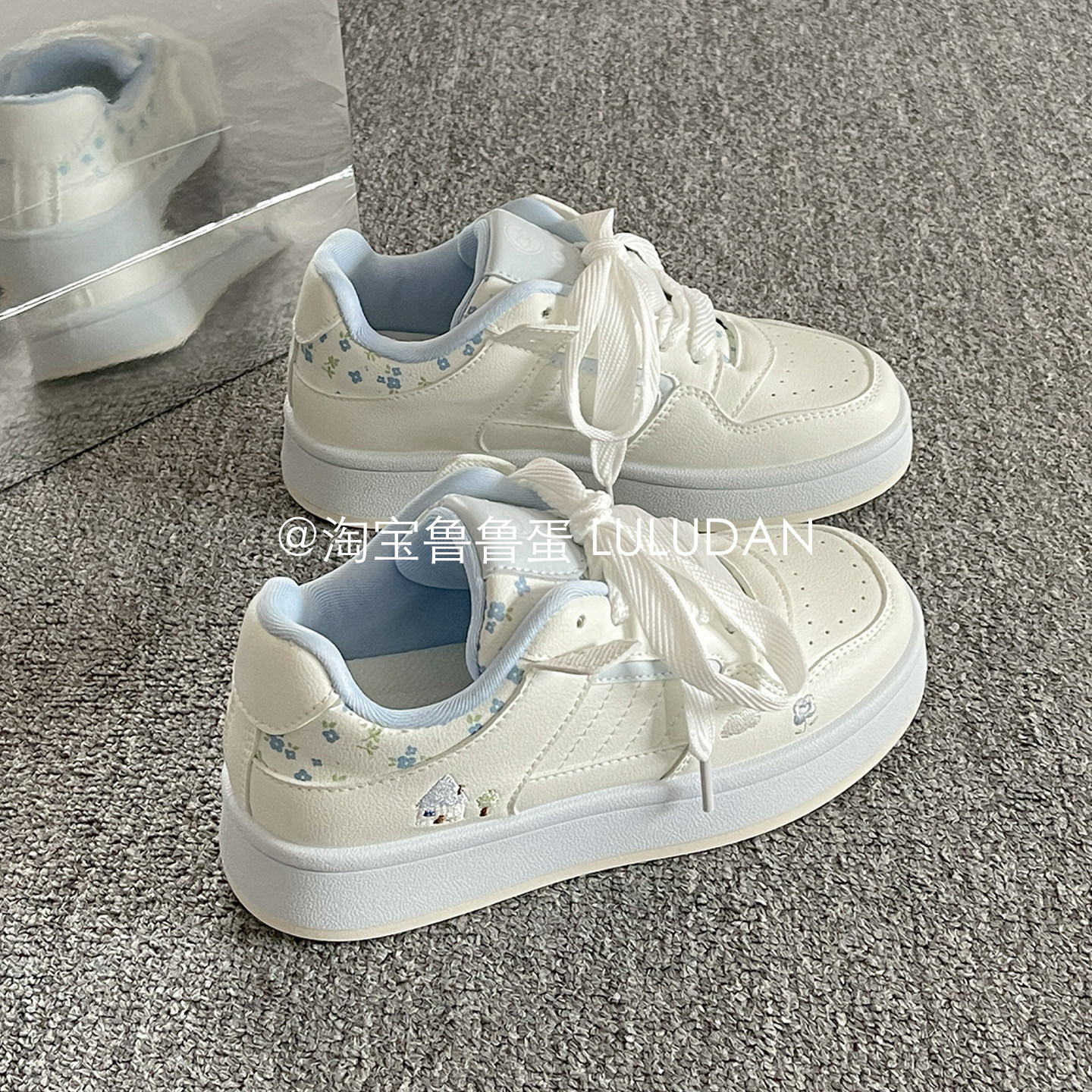 鲁鲁蛋 韩系厚底小白鞋女款2026新款春季板鞋ins潮百搭小众面包鞋,女鞋,休闲板鞋,淘宝优惠券,粉丝福利购,淘宝优惠卷
