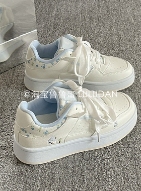 鲁鲁蛋 韩系厚底小白鞋女款2026新款春季板鞋ins潮百搭小众面包鞋