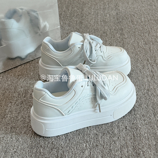 2026新款 女款 春季 厚底小白鞋 鲁鲁蛋 百搭学生面包鞋 韩系休闲板鞋