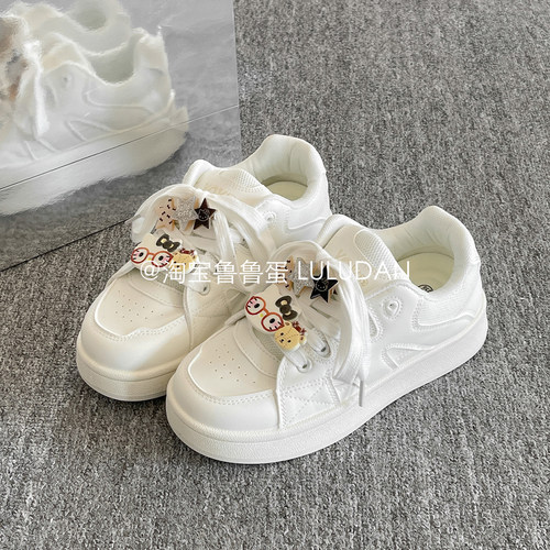 鲁鲁蛋韩系面包鞋厚底小白鞋春季2026年新款鞋子女鞋百搭学生板鞋